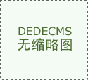 唯万密封跌022%成交额170亿元近3日从力净